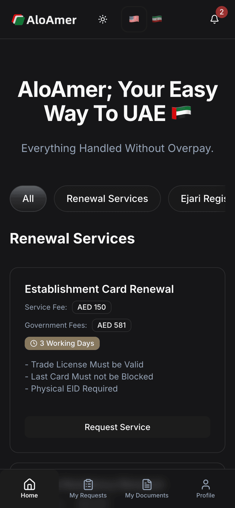 AloAmer — Dubai's government services, in one app